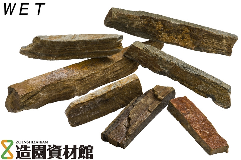 クォーツサイト小端 ミックスゴールド | 造園資材館