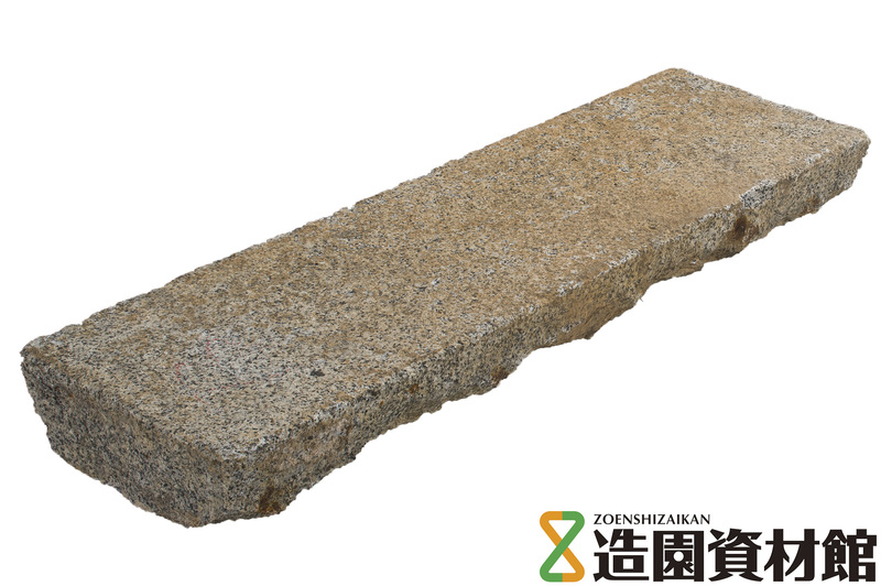 古板石延段(旧地舗) | 造園資材館