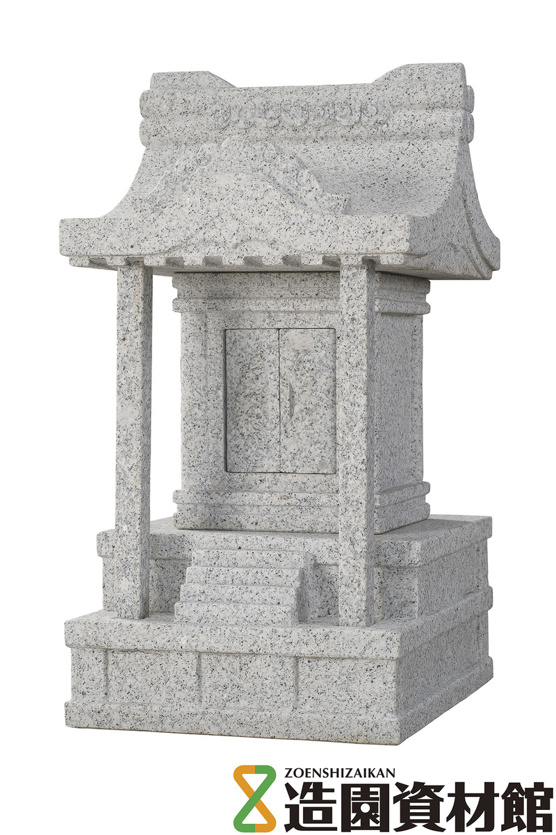 お社 白 | 造園資材館