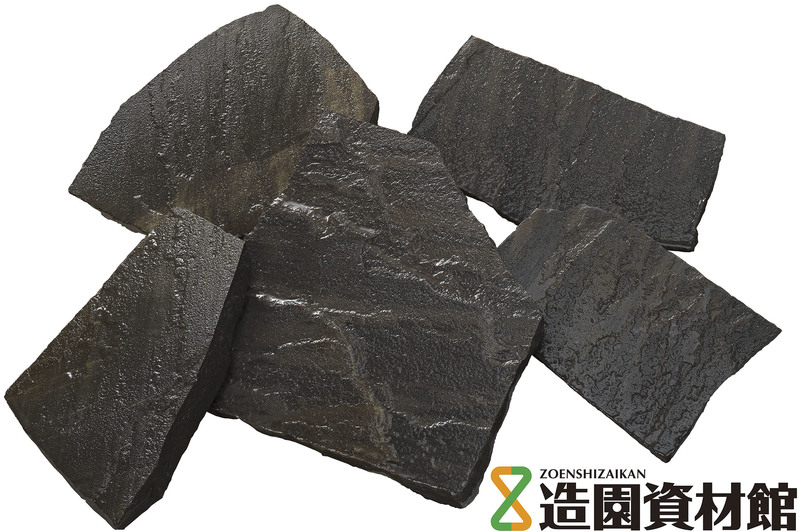 ヴィスタストーン サンド乱形 ブラック | 造園資材館