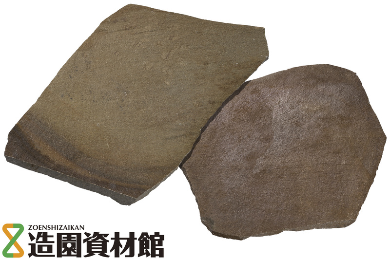 ジャワストーン乱形大盤 ミックス | 造園資材館