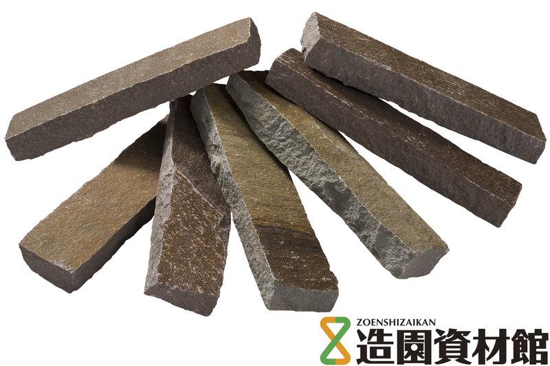 ジャワストーン小端 ミックス | 造園資材館