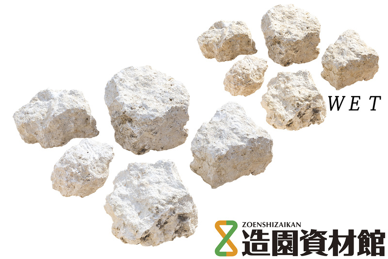 ラプラプストーン ロック | 造園資材館