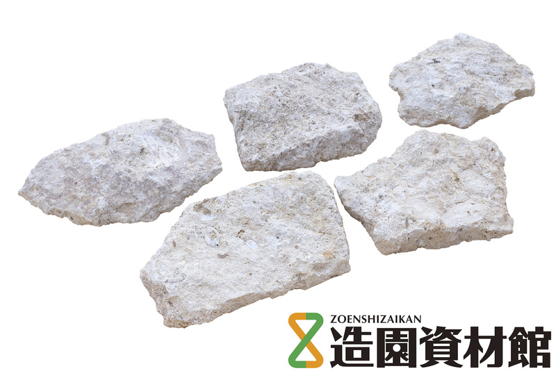 ラプラプストーン スライス | 造園資材館