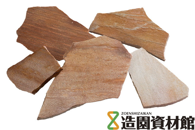 クォーツストーン 乱形 ピンク | 造園資材館