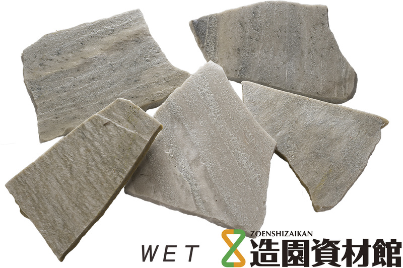 クォーツストーン 乱形 ホワイト | 造園資材館