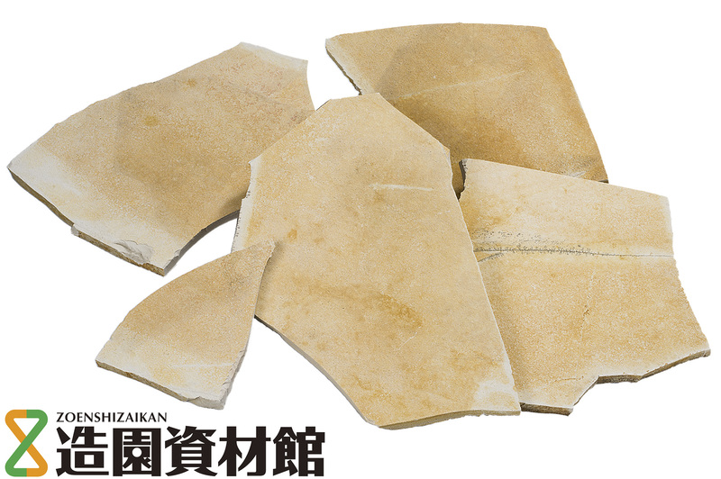 ゾルンホーフェン 乱形 | 造園資材館