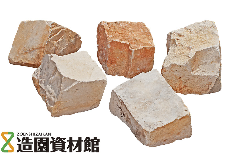 プロヴァンス ピンコロ | 造園資材館