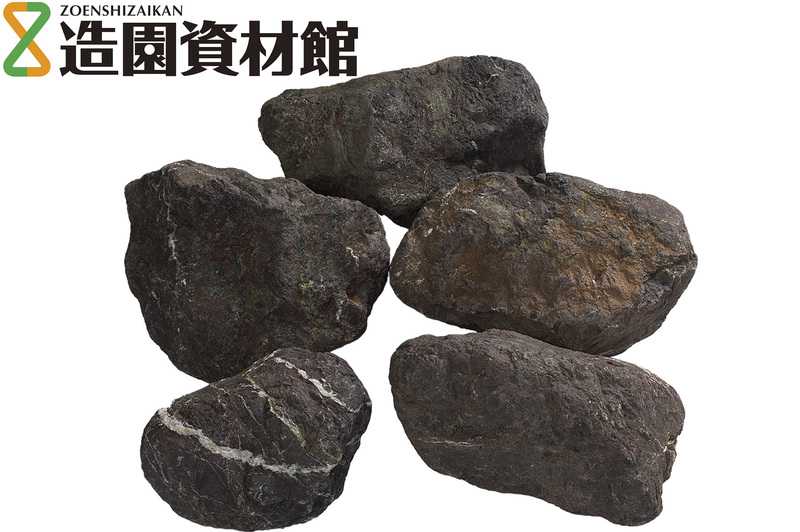 紫雲ゴロタ | 造園資材館