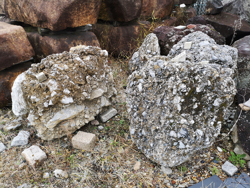 さざれ石 景石 | 造園資材館
