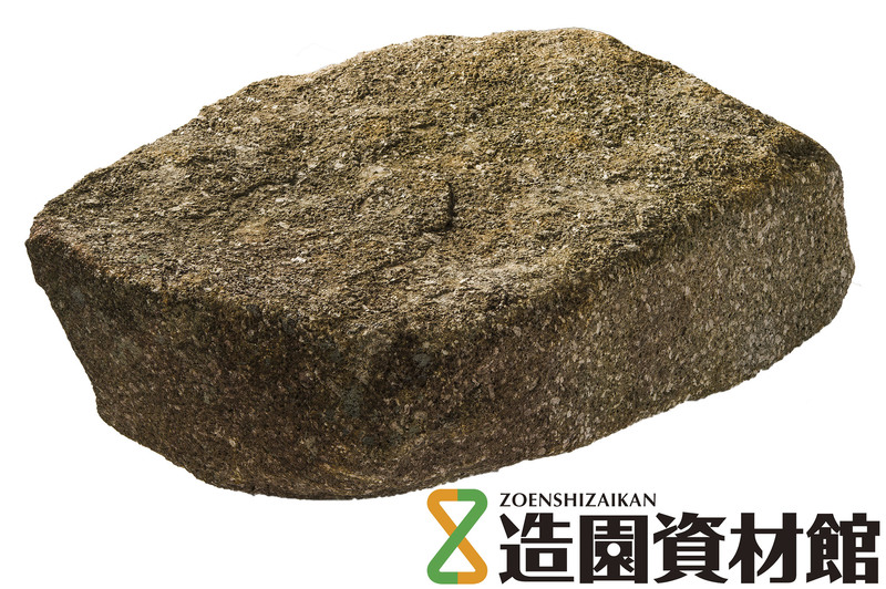 木曽 沓脱石 | 造園資材館