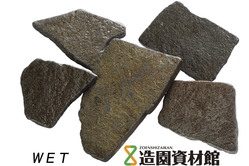 諏訪鉄平石 乱形 スリ加工 束縛 | 造園資材館