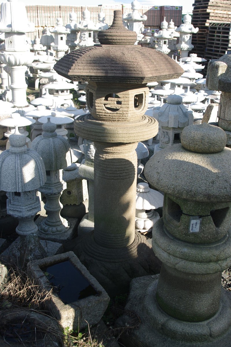 出雲 道風 | 造園資材館