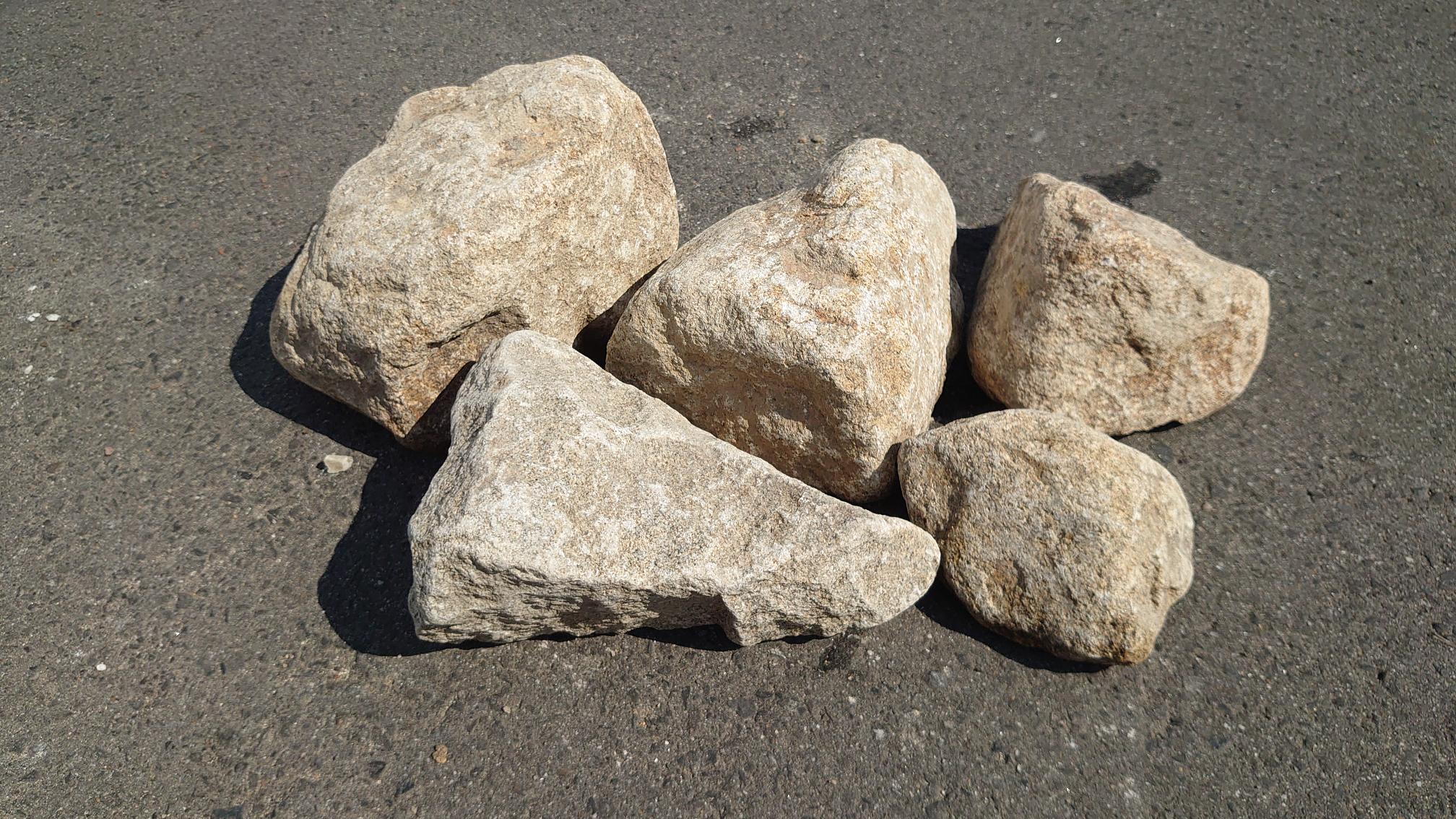 庵治石 ゴロタ | 造園資材館