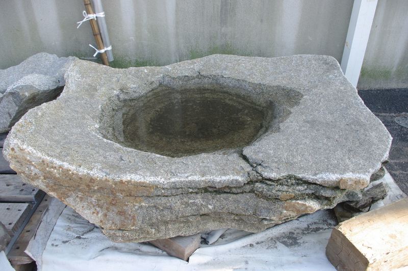 庵治水たまり石 | 造園資材館