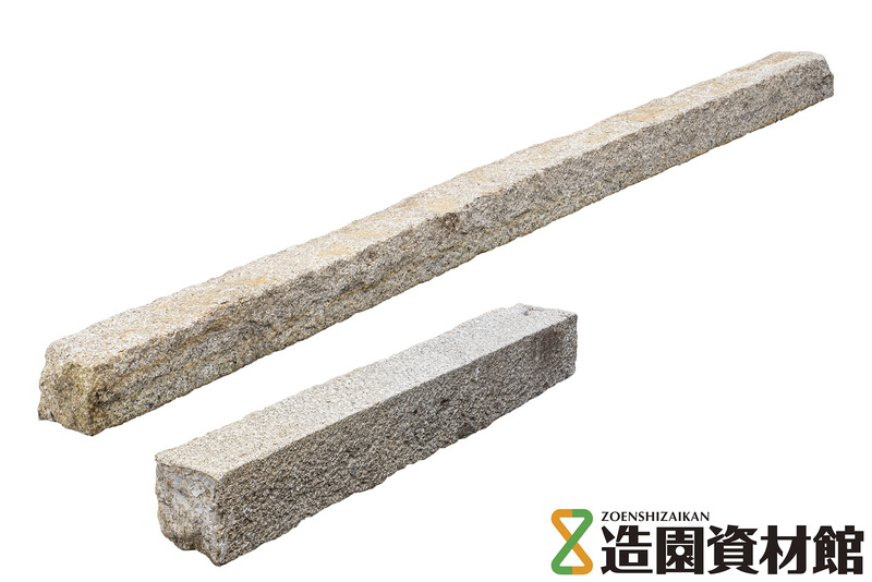 岡山県　古延石 | 造園資材館