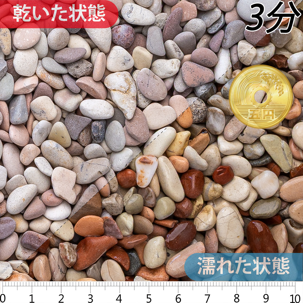 桂林 | 造園資材館