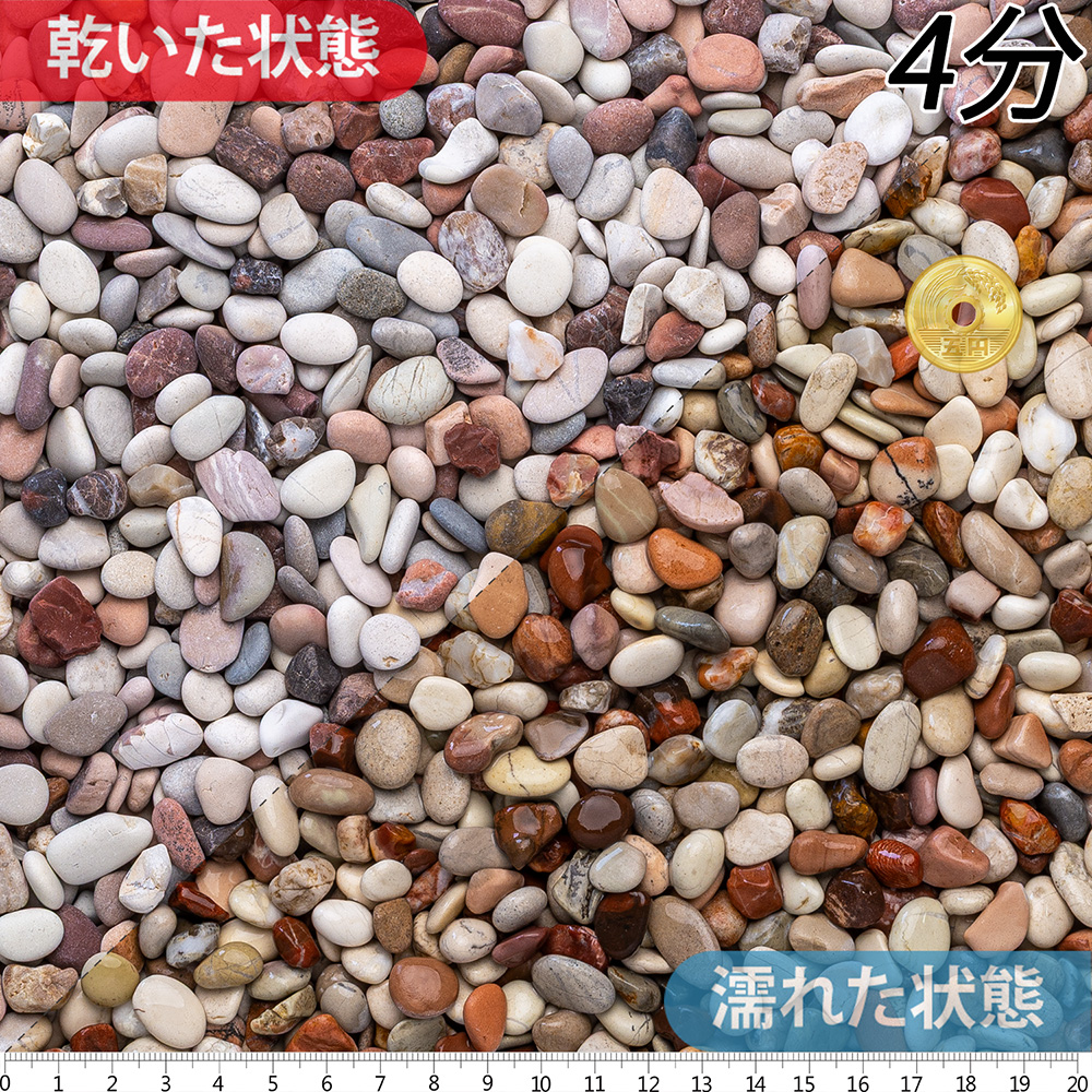 桂林 | 造園資材館