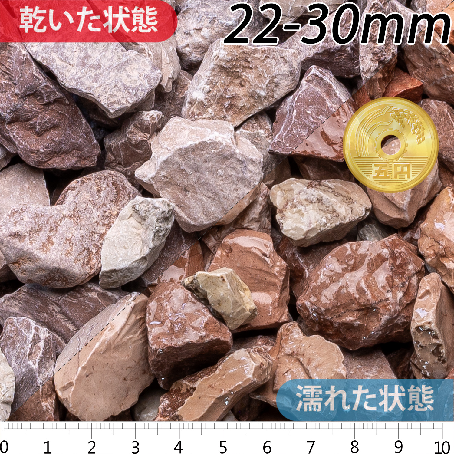 ブルーノ | 造園資材館