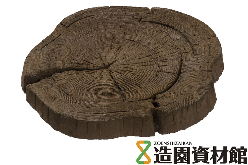 ティンバーストーンステッピング ブラウン | 造園資材館