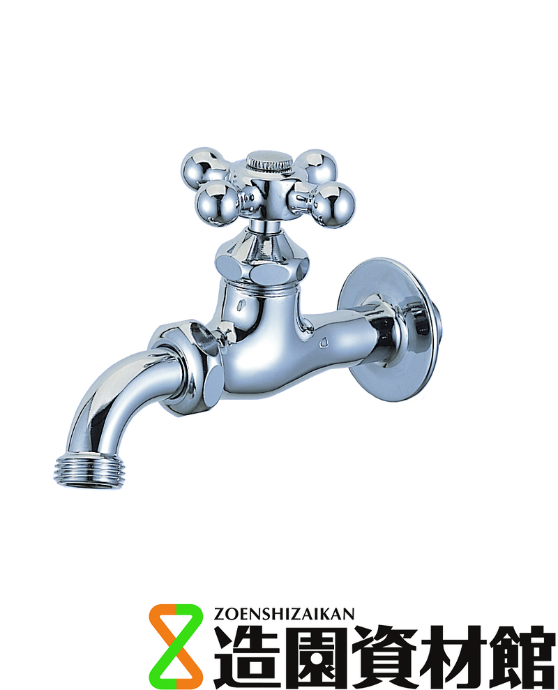 万能ホーム胴長水栓 メッキ | 造園資材館