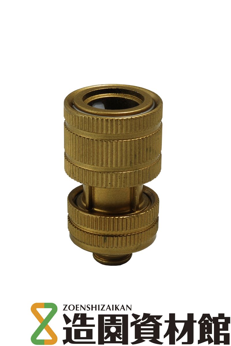 ホースジョイントニップル ゴールド | 造園資材館