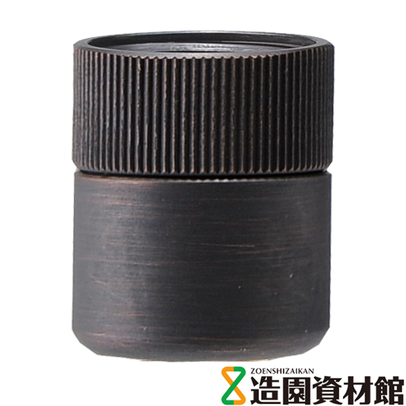 泡沫アダプター ブロンズ | 造園資材館