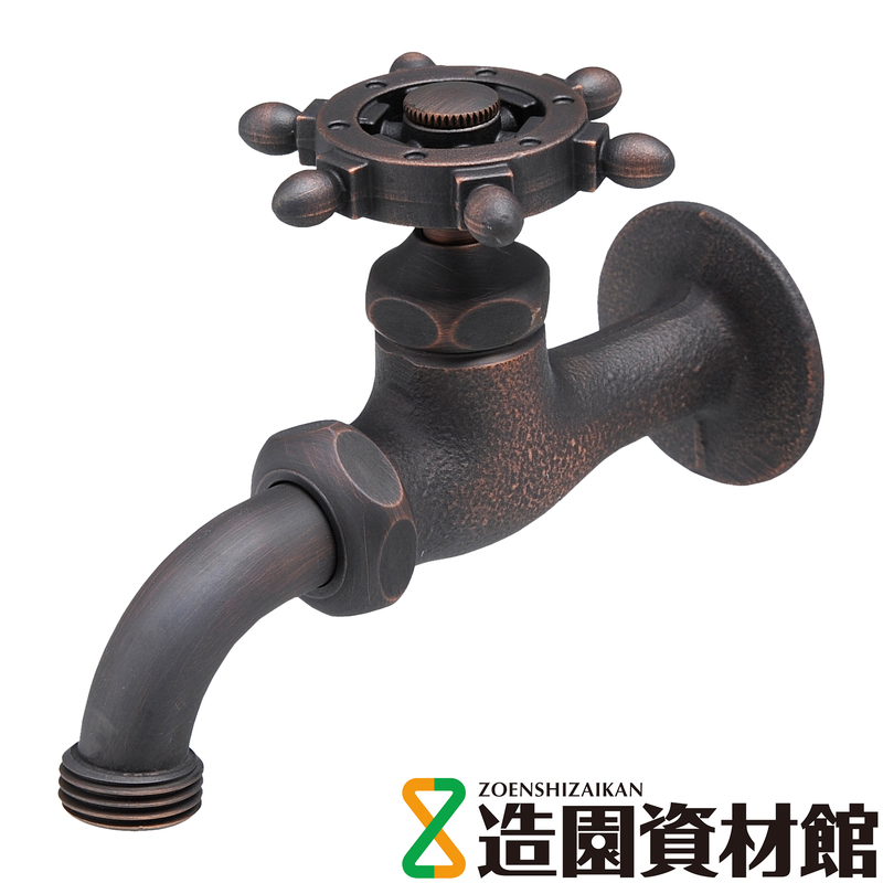 万能ホーム胴長水栓 ラダー/ブロンズ | 造園資材館