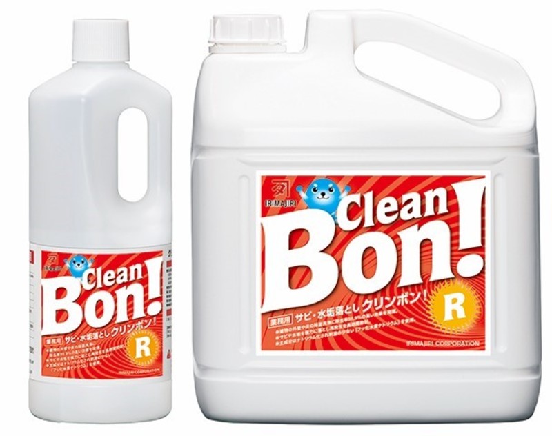 クリンボン！Ｒ | 造園資材館