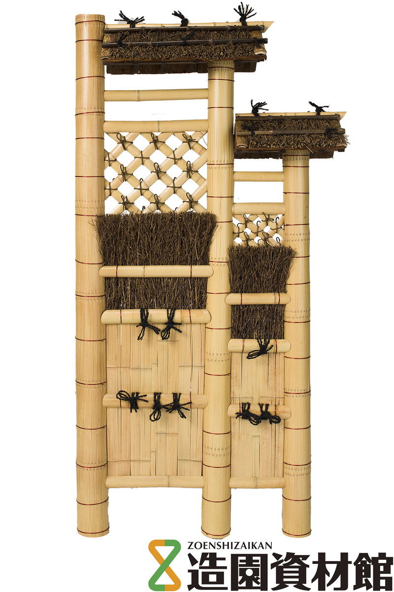 白巻屋根付親子垣 | 造園資材館