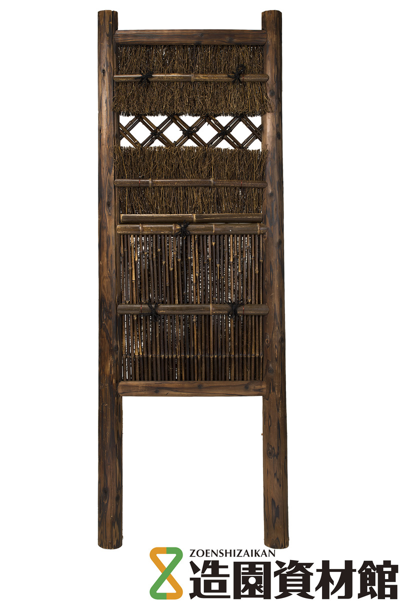 焼柱平袖垣 | 造園資材館