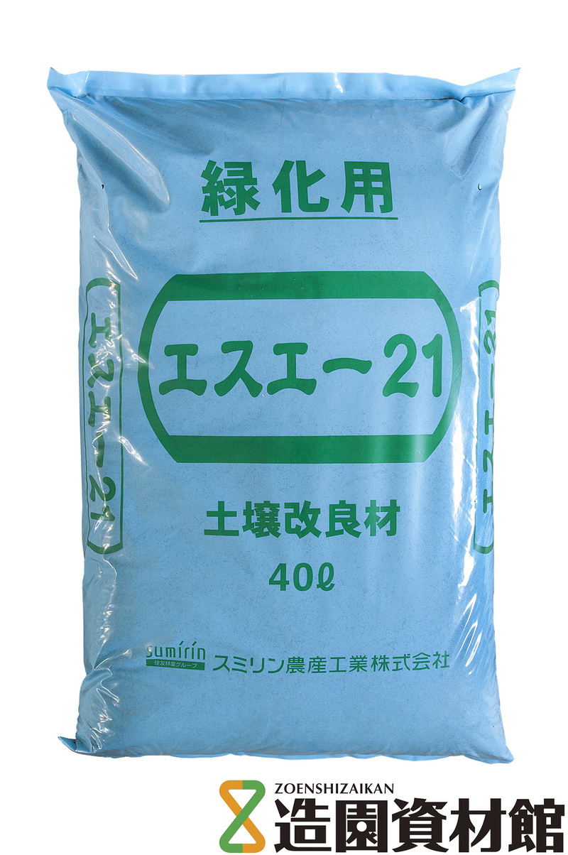 エスエー21(バーク堆肥) | 造園資材館