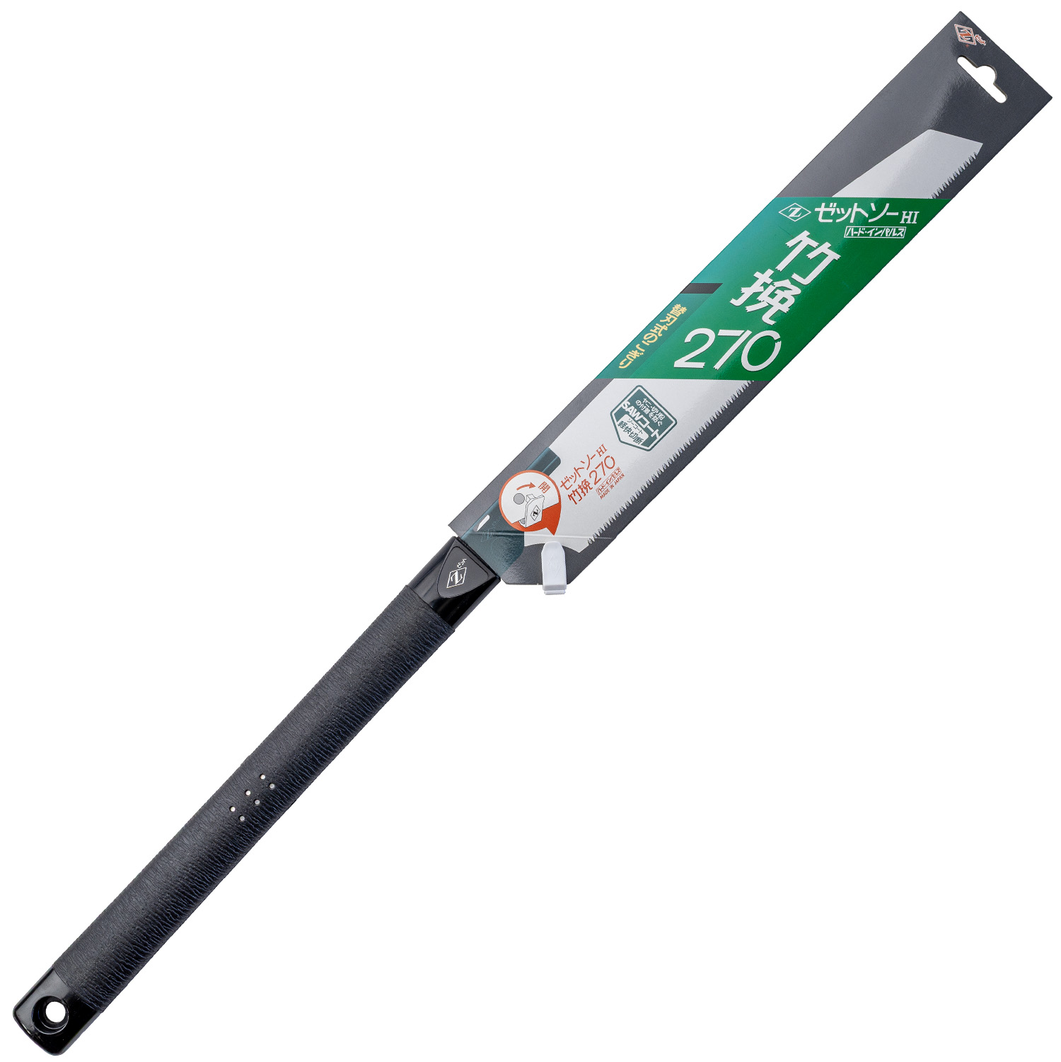 竹挽 本体 | 造園資材館