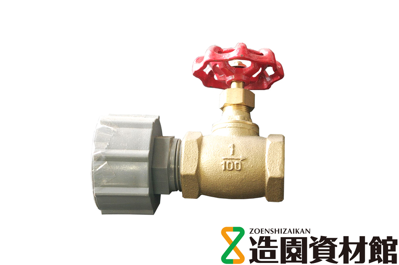 タマローリー用 1インチバルブセットC | 造園資材館