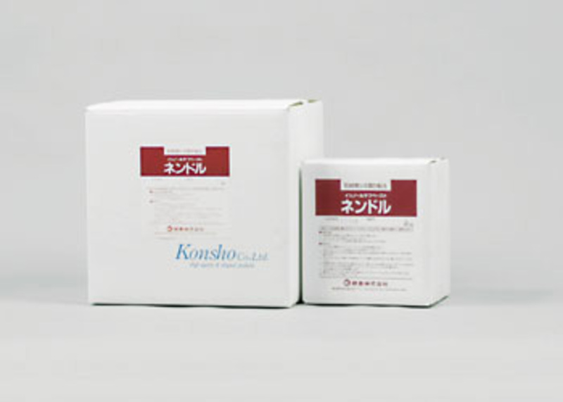 ネンドル　 | 造園資材館