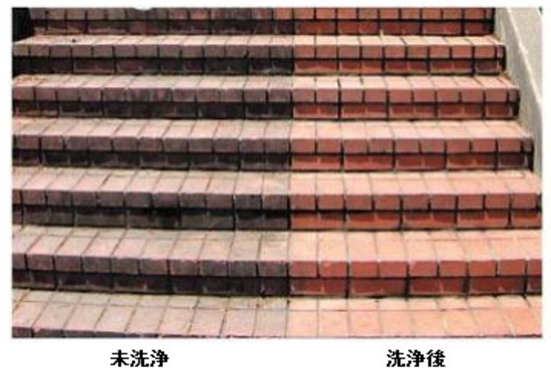 パワー花子　 | 造園資材館